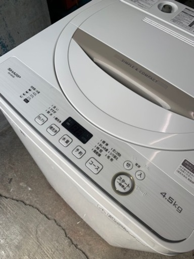 札幌市内配送無料 20年製 SHARP シャープ 4.5kg 全自動洗濯機 ES-GE4D-C