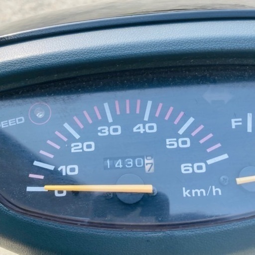 2スト　Dio 原付　50cc 自賠責2年付