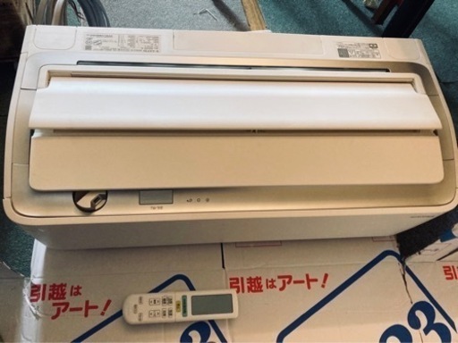 ダイキン　AN40XRP-W 14畳用　2019年製　室外機、ホース付