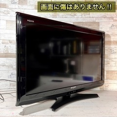 【すぐ見れる‼️】SHARP AQUOS 液晶テレビ 32型✨ PC入力可能⭕️ 配送＆設置無料🚛の画像