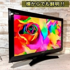 【すぐ見れる‼️】SHARP AQUOS 液晶テレビ 32型✨ PC入力可能⭕️ 配送＆設置無料🚛の画像