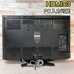 【すぐ見れる‼️】SHARP AQUOS 液晶テレビ 32型✨ PC入力可能⭕️ 配送＆設置無料🚛の画像