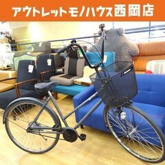 カマキリの中古が安い！激安で譲ります・無料であげます(8ページ目)｜ジモティー