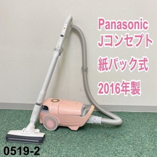 (未使用･未開封品)　ZOJIRUSHI  ホームベーカリー ホワイト BB-HC10-WB og8985z Amazon | ZOJIRUSHI 【米粉でパンが焼ける】 ホームベーカリー