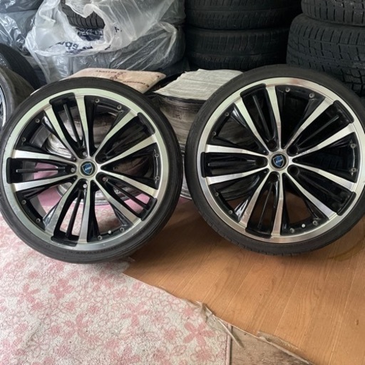 【取引き終了】