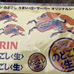 のどごし生　ビールサーバーの画像