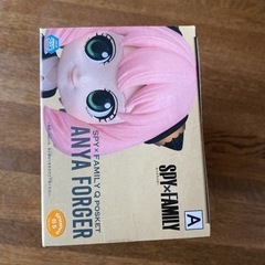 スパイファミリー　SPY×FAMILY  Qposket  アーニャの画像