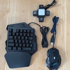 ゲーミングキーボード