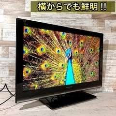 【すぐ見れる‼️】Panasonic VIERA 薄型テレビ 23型✨ フルHD⭕️ 配送＆取付け無料🚛の画像