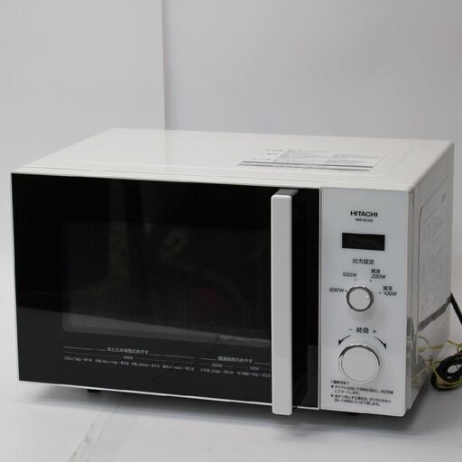 182)日立 電子レンジ HMR-BK220-Z5 2020年製 50HZ 東日本 HITACHI
