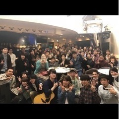 1ランク上の交流会