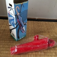 新品　傘　ホルダー　自転車