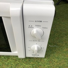 【格安美品】電子レンジ 山善の画像