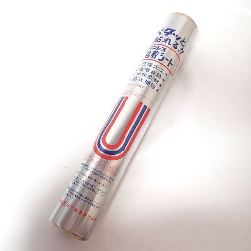 CC601 ステンレス 粘着シート 0.1×450×920mm ステンレス板