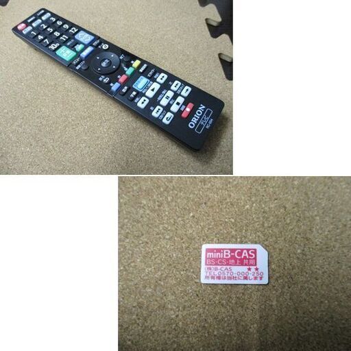 ORION 32インチ 液晶テレビ RN-32SH10(RC-004) 2018年製 リモコン付き