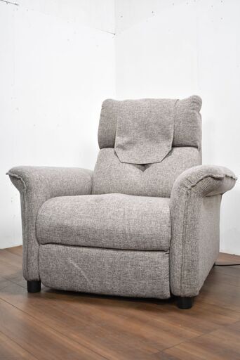 【ヤ取終了11/6】≪y288≫『宮城 直接引取 歓迎』美品 ニトリ 1人用 電動 リクライニング ソファ ピュールMO ファブリック リビング/書斎 40515-03