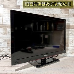 【すぐ見れる‼️】Hisense 薄型テレビ 24型✨ 2016年製⭕️ PC入力可能⭐️ 配送＆取付け無料🚛の画像