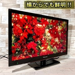 【すぐ見れる‼️】Hisense 薄型テレビ 24型✨ 2016年製⭕️ PC入力可能⭐️ 配送＆取付け無料🚛の画像