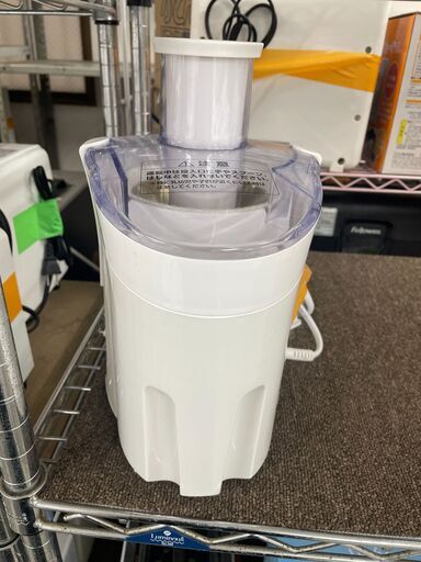 リサイクルショップどりーむ荒田店　No４７３　ジューサー　中古　動作確認OK