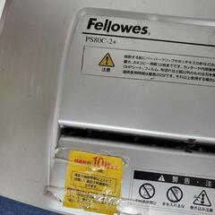 定価5万円 業務用シュレッダー フェローズ Fellowes PS80C-2+の画像