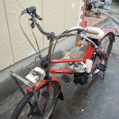 ホンダ　ピープルの画像