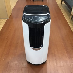 IRIS OHYAMA(アイリスオーヤマ)のポータブルクーラーを...