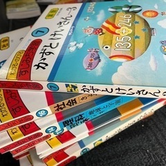 図鑑たくさん