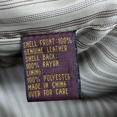 the　natural　style　スエードベストの画像