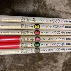 玄人のひとりごと