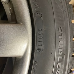 アルミ付スタッドレス　つくば市よりの画像