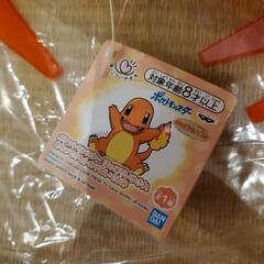 ポケットモンスター めちゃでかぬいぐるみ  3点セットの画像