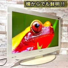 【すぐ見れる‼️】TOSHIBA REGZA 薄型テレビ 32型✨ 外付けHDD⭕️ 配送＆取付け無料🚛の画像