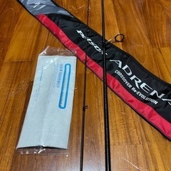 ポイズンアドレナ 266L-2