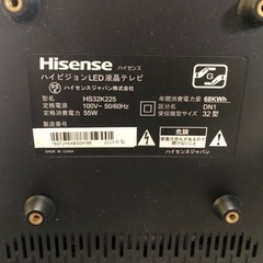 m*a様 Hisense 32V型 E30Kシリーズ　開封のみ Unboxing the Hisense 32V HD LCD TV 32E30K! How good is this