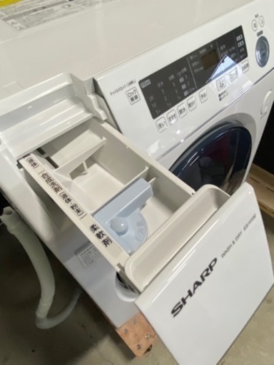 美品!! SHARP ドラム式電気洗濯乾燥機 左開き ES-H10E-WL 2020年