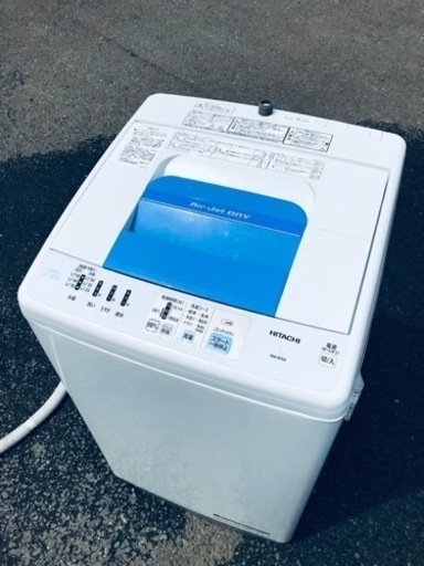 ET534番⭐️ 7.0kg⭐️日立電気洗濯機⭐️