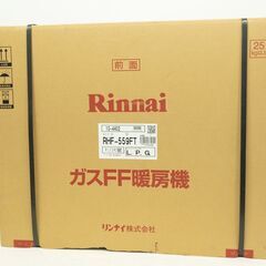 22B067 ジ Y8 札幌 未使用 Rinnai リンナイ L...