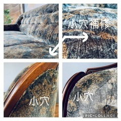 ☑️メル売約済　90’svintage40万カリモクアンティーク3人掛けソファー