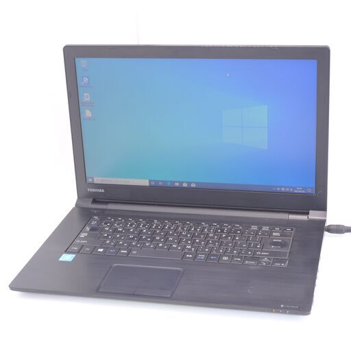 中古動作良品 高速SSD 15.6型ノートパソコン 東芝 B65/B 第6世代 Celeron 4GB DVD-ROM Bluetooth Windows10 Office 即使用可
