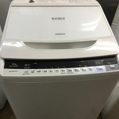 10kg hitachi-無料配達