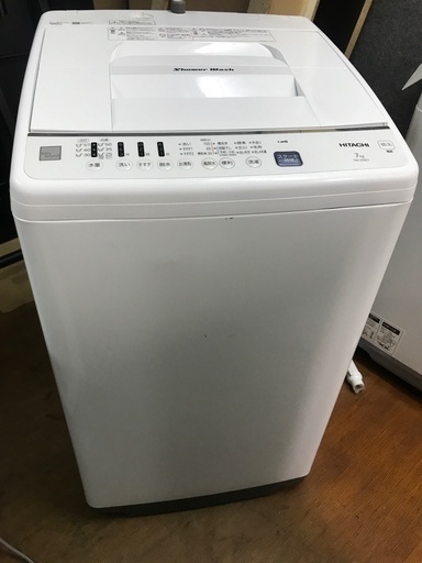 2020 Hitachi 7.0kg- 無料配達!