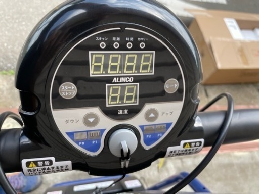 電動ウォーカー　2022年2月購入