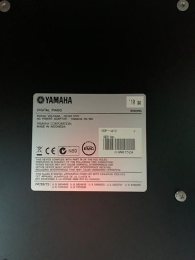 ☆YAMAHA  ARIUS  YDP-141C  2010年製　ヤマハ　アリウス　電子ピアノ