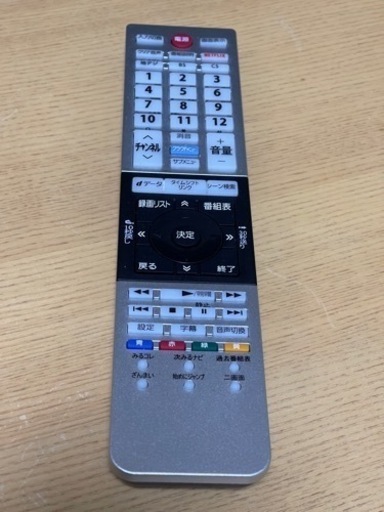 ４Ｋ液晶５５型REGZA　タイムシフトマシン対応売ります。