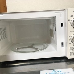 お値下済【5/31まで】ツインバード 2017年製 DR-D429 電子レンジの画像