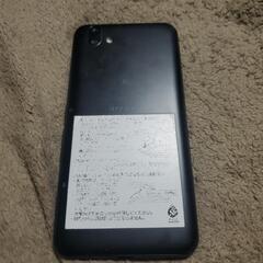 ARROWSJ ワイモバイルの画像