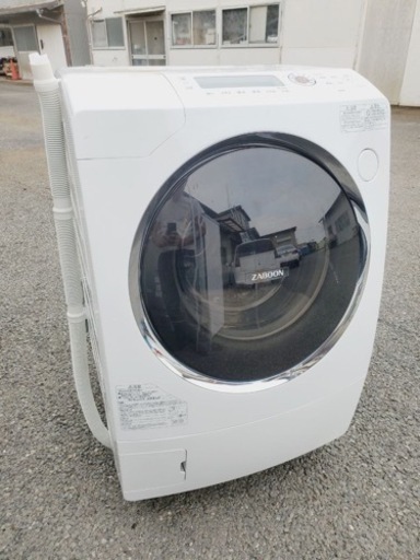 ET560番⭐ 9.0kg⭐️ TOSHIBAドラム式洗濯乾燥機⭐️