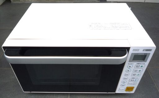 ☆ヤマダ YAMADA YMW-S17G1 フラットテーブル電子レンジ◆2020年製・人気の縦開き