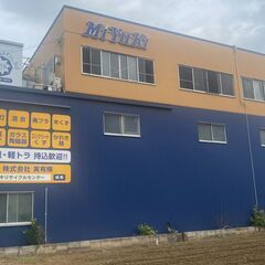 【産業廃棄物回収】未経験者大歓迎！残業少な目！足立区の画像