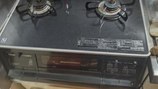 プロパンガス